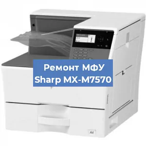 Замена usb разъема на МФУ Sharp MX-M7570 в Краснодаре